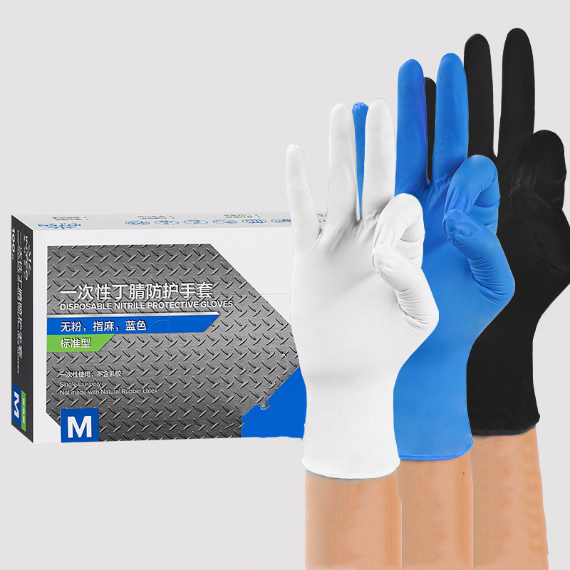 Rubber Glove Cleaning - 100 Guantes Desechables de Nitrilo de