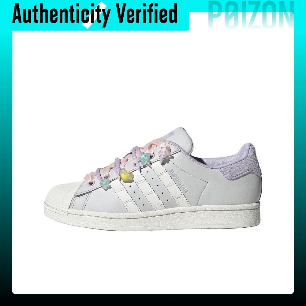 Adidas Originals SUPERSTAR, za - Adidas Shoes Superstar reseña y precio