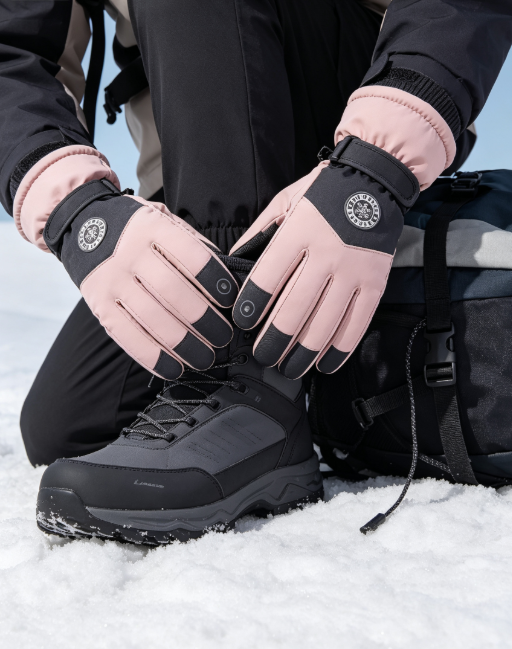 1 par de guantes de esquí de i - Winter Glove Insulated reseña y precio