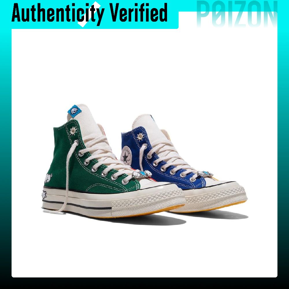 Converse x MATSUI Chuck 70, Za - Converse Shoes Chuck 70 reseña y precio