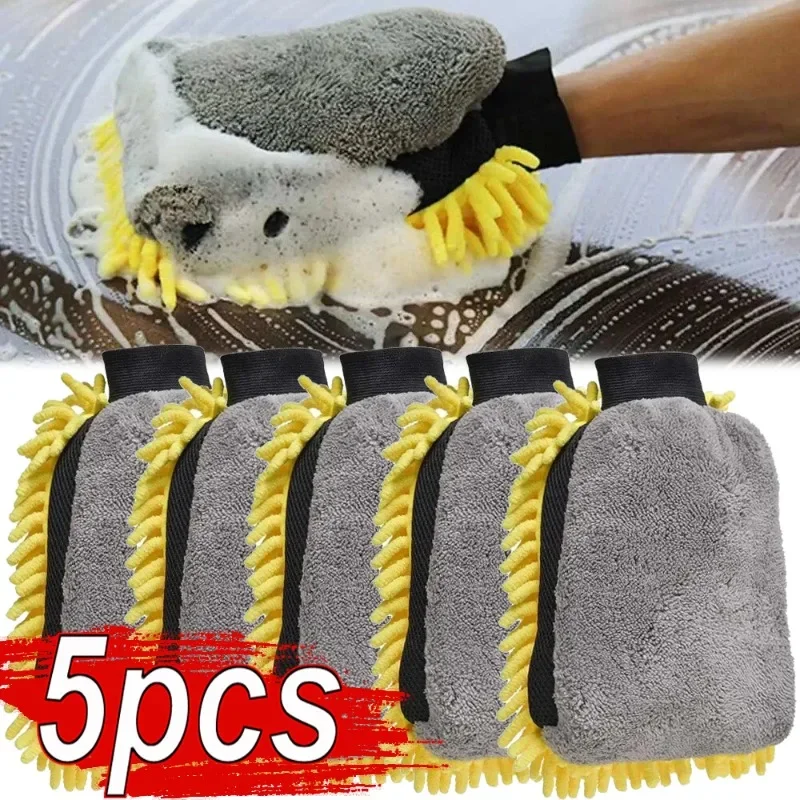 Guantes para lavado de coches, - Gardening Glove Waterproof reseña y precio