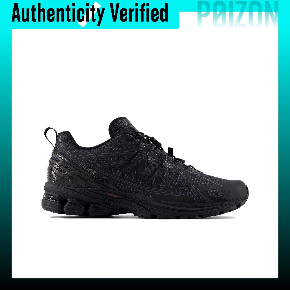 Zapatillas deportivas New Bala - New Balance Shoes 9060 reseña y precio