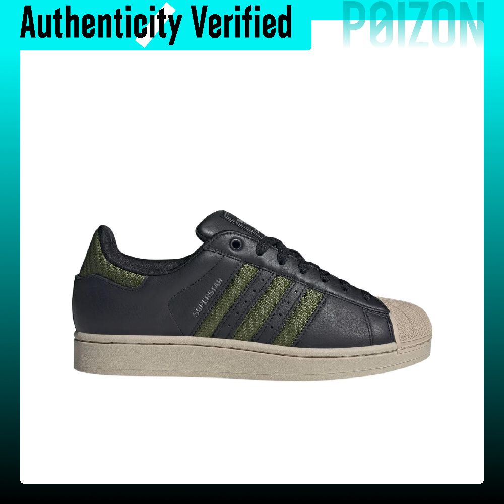 Zapatillas de Skateboard Adida - Adidas Shoes Superstar reseña y precio